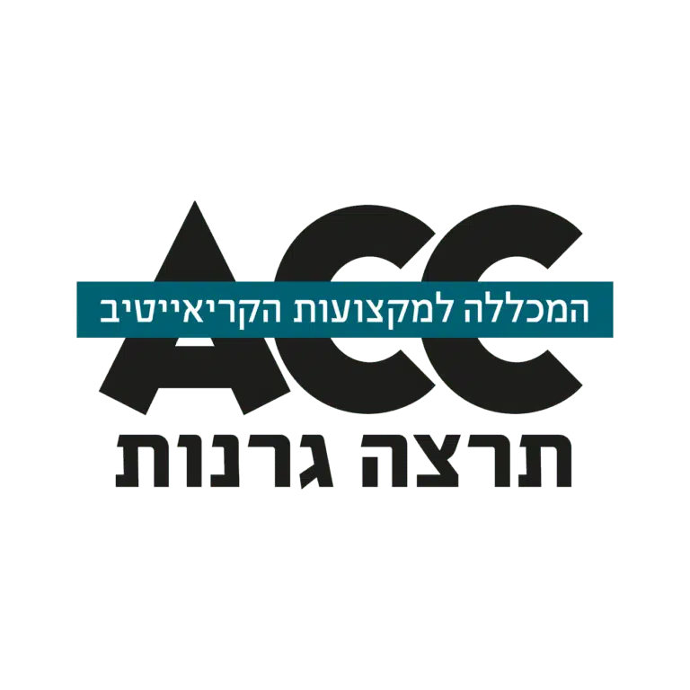מכללת-תרצה-גרנות - לוגו